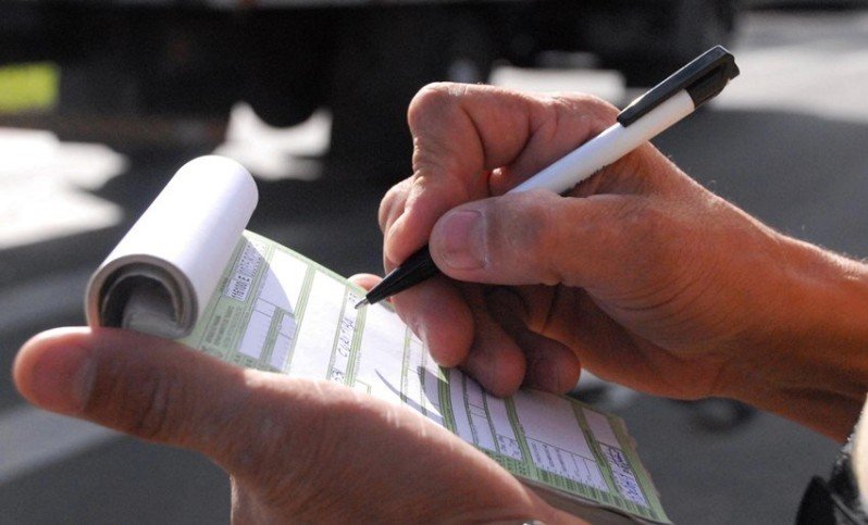 O que é multa Renainf?